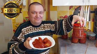 Супер Простой И Вкусный Рецепт! Голубцы В Томате В Автоклаве!