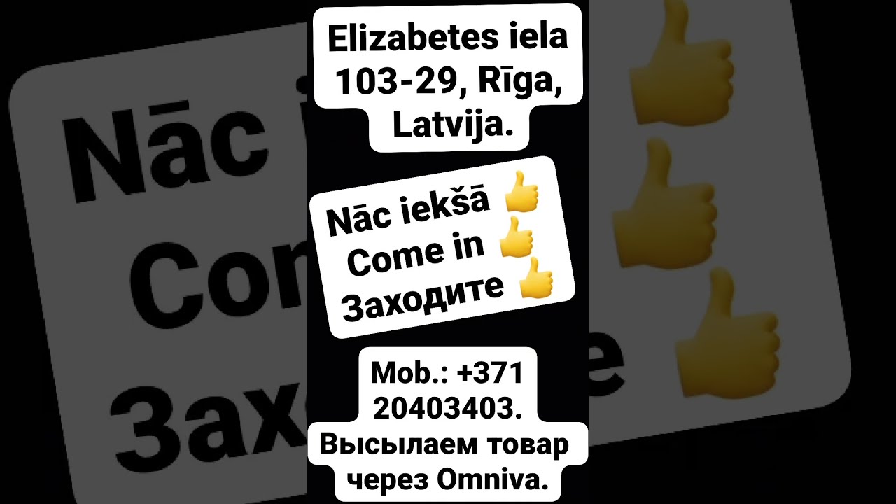 Монета Бельгии 2,50 евро 2024, художник Энсор 🔥🔥🔥