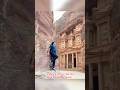 Stepping into a real-life Indiana Jones Movie