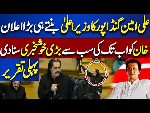 ผลสลากกินแบ่งรัฐบาล วันที่ 1 พย. 2567