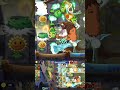 pvz electric power plant