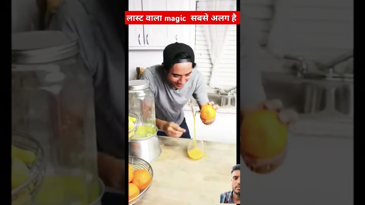 होस उड़ाने वाले magic mind blowing magic 