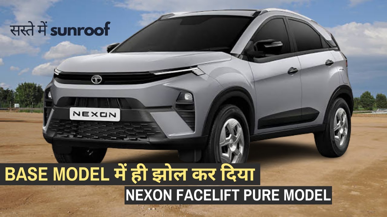 Nexon Facelift Pure A Real Base model with Sunroof YouTube