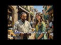 أقوال عبد الرحمان المجدوب حول المدن المغربية