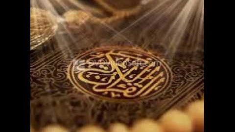 تلاوة رائعة وهادئة للقارئ عبدالله أبوريان الأركاني من سورة طه ( إنما إلهكم الله )