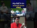 ప ప ఫ ల అయ నట ట ఉన న డ Anudeep Telugucomedy Bst369 mp3