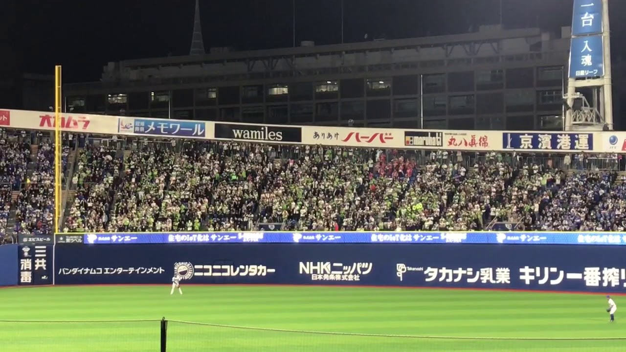 ハマスタで開幕 ベイ白星飾れず ベイスターズ カナロコ By 神奈川新聞