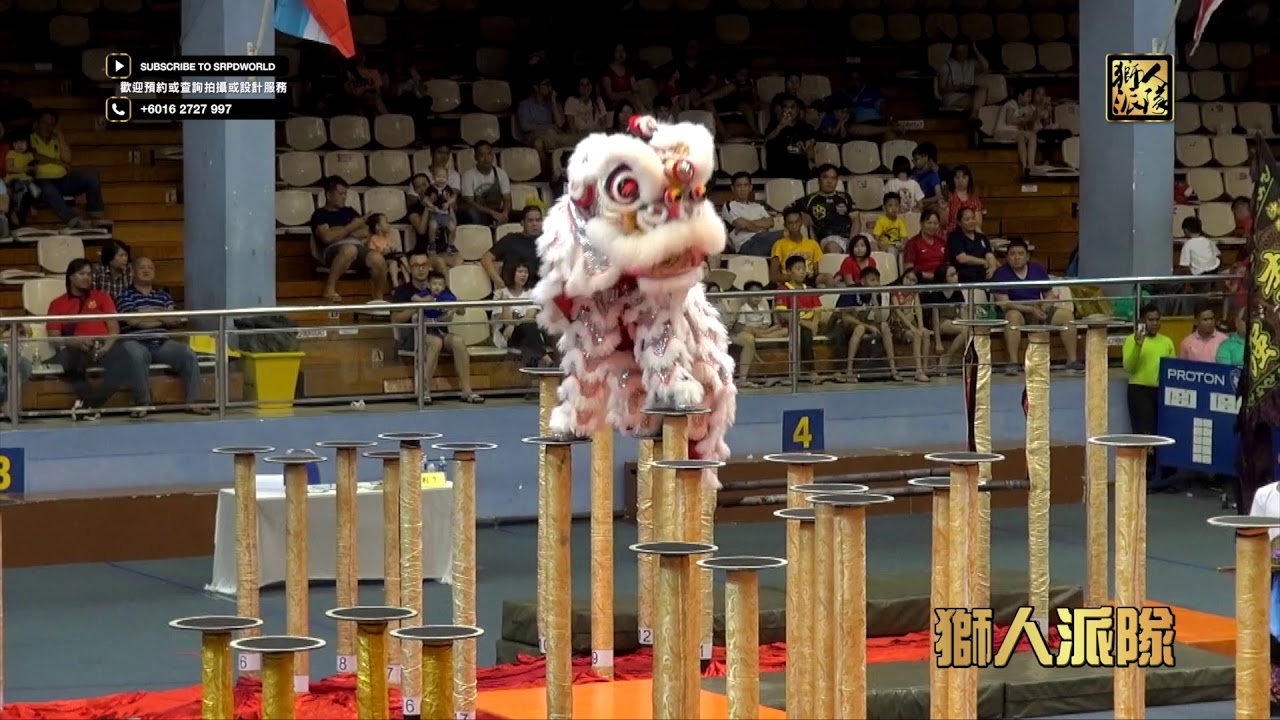 東馬區 - 沙巴李強龍麒獅