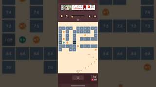 bricks n balls level 308