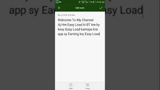 Free Easy Load Earning App 2018 💖 screenshot 5