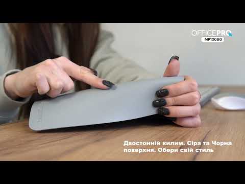 Відео: Килимок для мишки OfficePro MP100BG