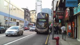 KMB九巴 歐V B9威扒PJ6380 13/5/2012特見85A一攝