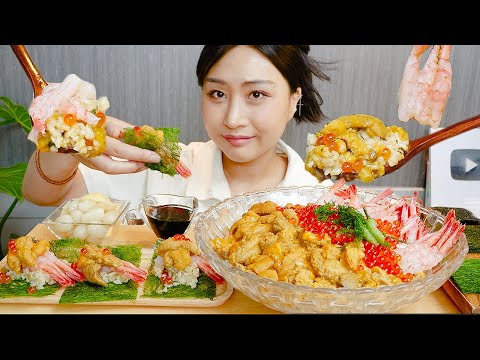 MUKBANG) 초호화✨ 성게알+단새우+연어알 덮밥 먹방 ASMR Sea urchin shrimp salmon <strong>roe</strong> Rice <strong>REAL</strong> SOUND