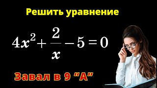 картинка: СЕКРЕТНАЯ ТЕОРЕМА! УСТНОЕ РЕШЕНИЕ!