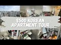 Korean apartment tour  anyang south korea  500 korean apartment  10000 deposit