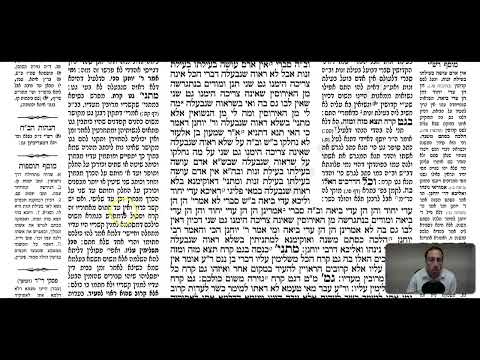 Gittin 81b - Youtube