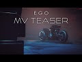 Takanashi Kiara "EGO" MV TEASER