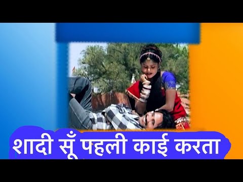         Rajasthani song  Marwadi song  Taz Khan 