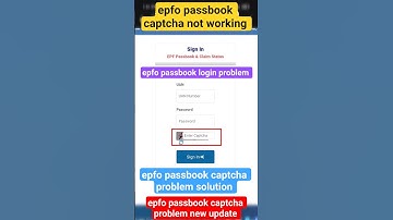 epfo passbook captcha not showing | epfo passbook captcha problem | pf passbook captcha problem |#pf
