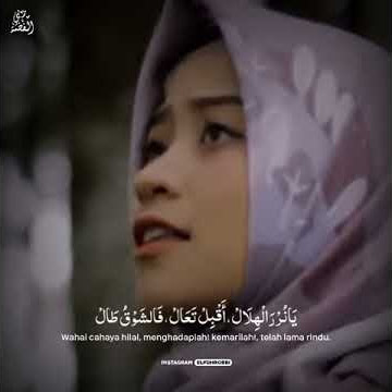 Story WA Sholawat Terbaru 😇 ll 2021