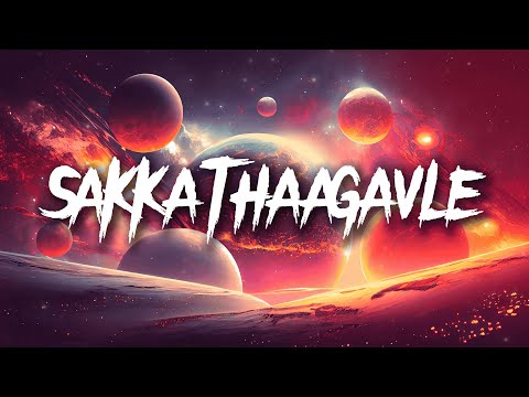 Sakatthagavle (Lyrics)  Video Song | Porki | V. Harikrishna | Nagendra Prasad| Reels Trending Song