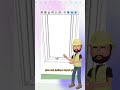 Fitur Follow Me di SketchUp bisa membantu membuat bentuk 3D kompleks hanya dalam beberapa langk