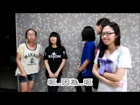 防身期末成果發表