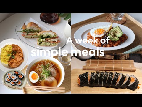【vlog】What I cooked / ate this week 🍜 simple Asian food (ramen, kimbap, curry, fried rice..)