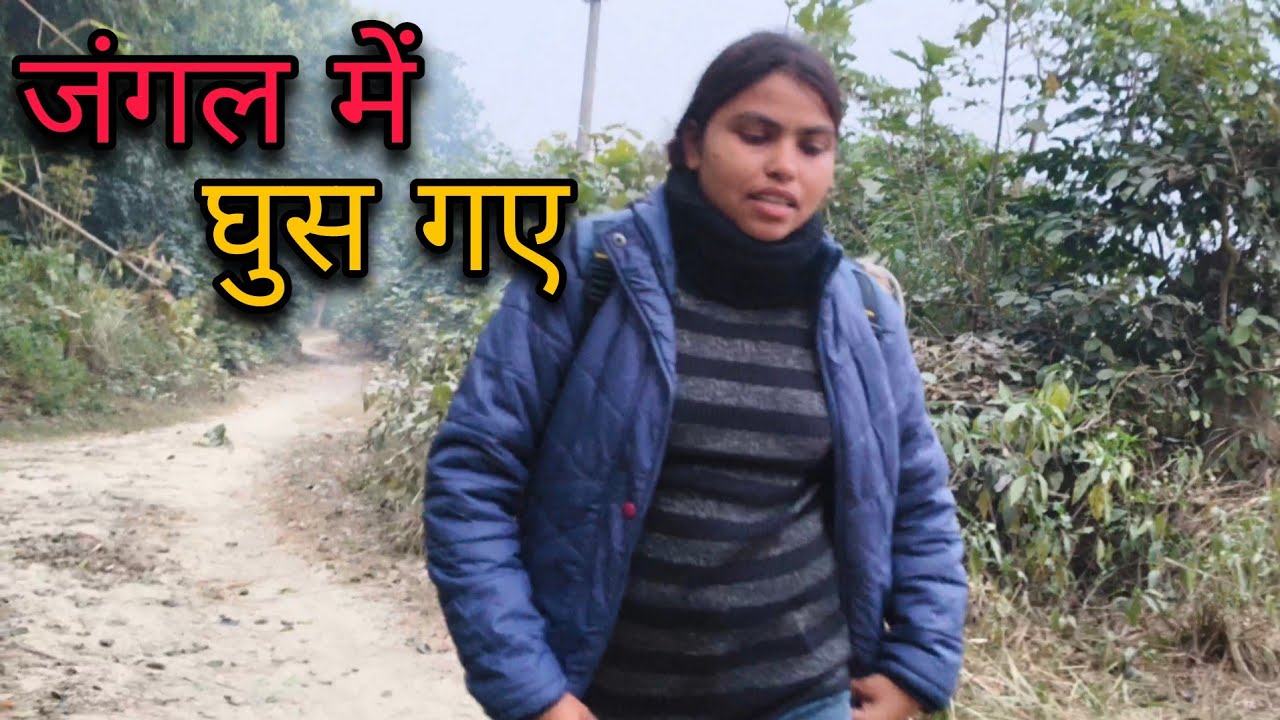 आज हम कुंडा गए 😍 | Village Daily Vlog 🌿✨