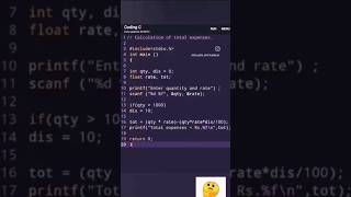 Calculation of total expenses in C programming language. #cprogramming #programming