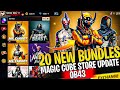 20 New Bundles In Magic Cube Store Ob43 🔥 | Free Fire Magic Cube Store Update Ob43 | Free Fire Ob43