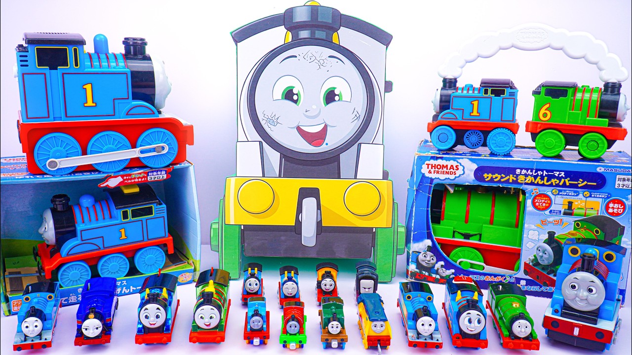 🚂💙 Thomas & Friends Track Toys Collection ASMR | Toy Train Set