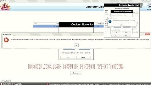 Fix Aadhaar Sync Issue ECMP 3.3.2.4 | 190-1 Disclosure Issue | 2025 Update