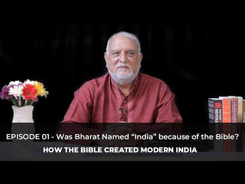 Video: Come Bharat è diventato l'India?
