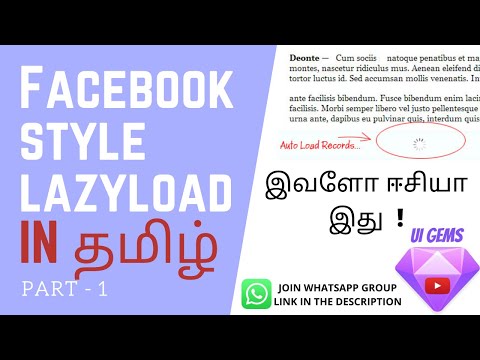 Facebook style load on scroll using HTML,Css, javascript | Part - 1 | In Tamil