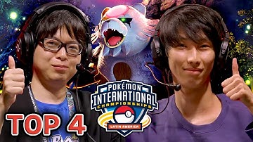 De beste spelers van Japan nemen het tegen elkaar op