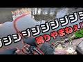 最釣ルアー選び!大物祭りでドラグ唸りまくり!【リバーシーバス】