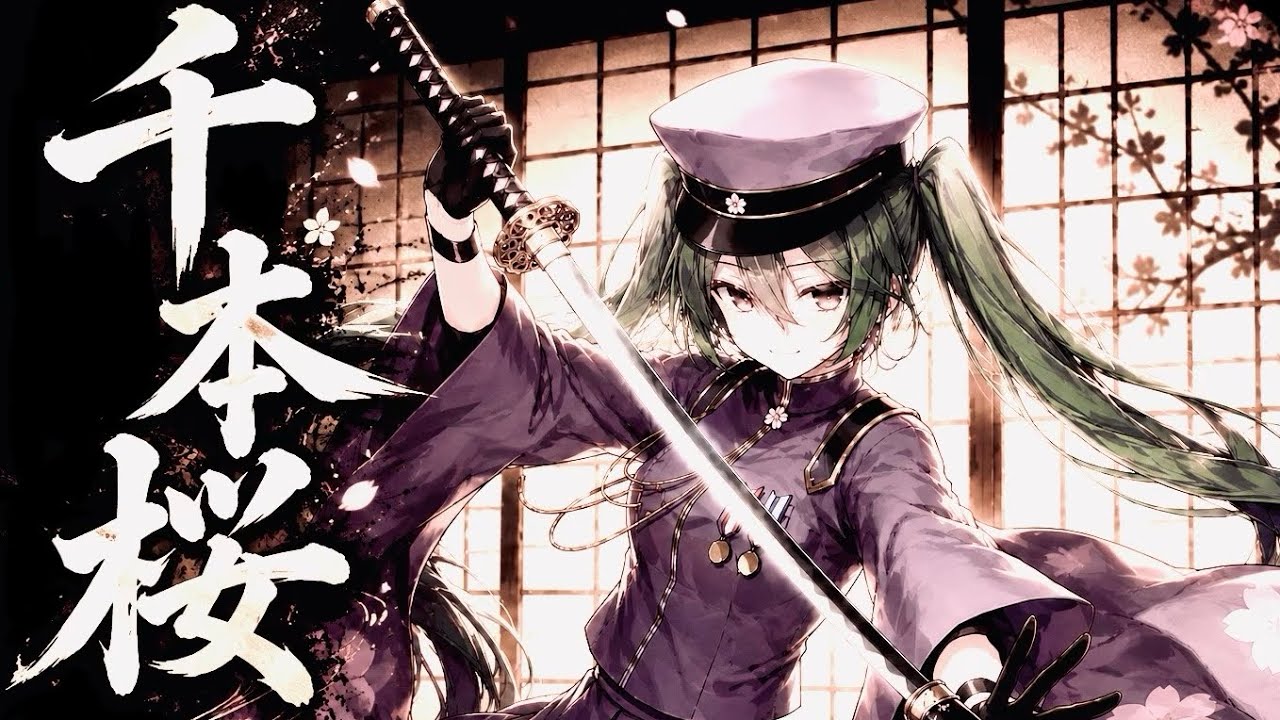 千本桜REMIX in2026 〈Senbonzakura REMIX 〉 - YouTube