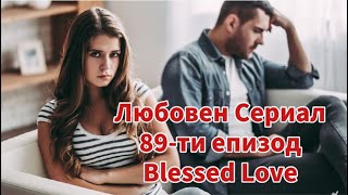 видео: Без Комуникация! Как се Чувства?Какво Иска да Ти Каже, Сега?Какво е Общото Чувство?Ще Те Потърси ли? картинка: Без Комуникация! Как се Чувства?Какво Иска да Ти Каже, Сега?Какво е Общото Чувство?Ще Те Потърси ли?