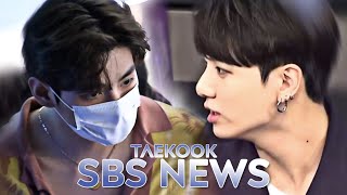 SBS News 2021 | taekook