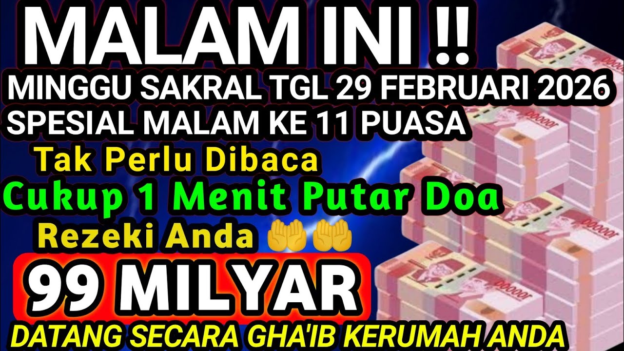PUTAR SAMBIL TIDURAN✅UANG DATANG SENDIRI KERUMAH ANDA MELALUI MALAIKAT MIKAIL~doa penarik uang