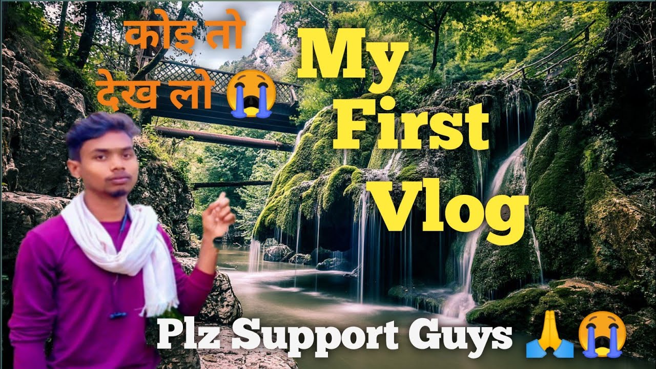 🙏My First Vlog 😭😭llMy First Vlog On Youtube l