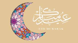 Eid greetings from Rotana