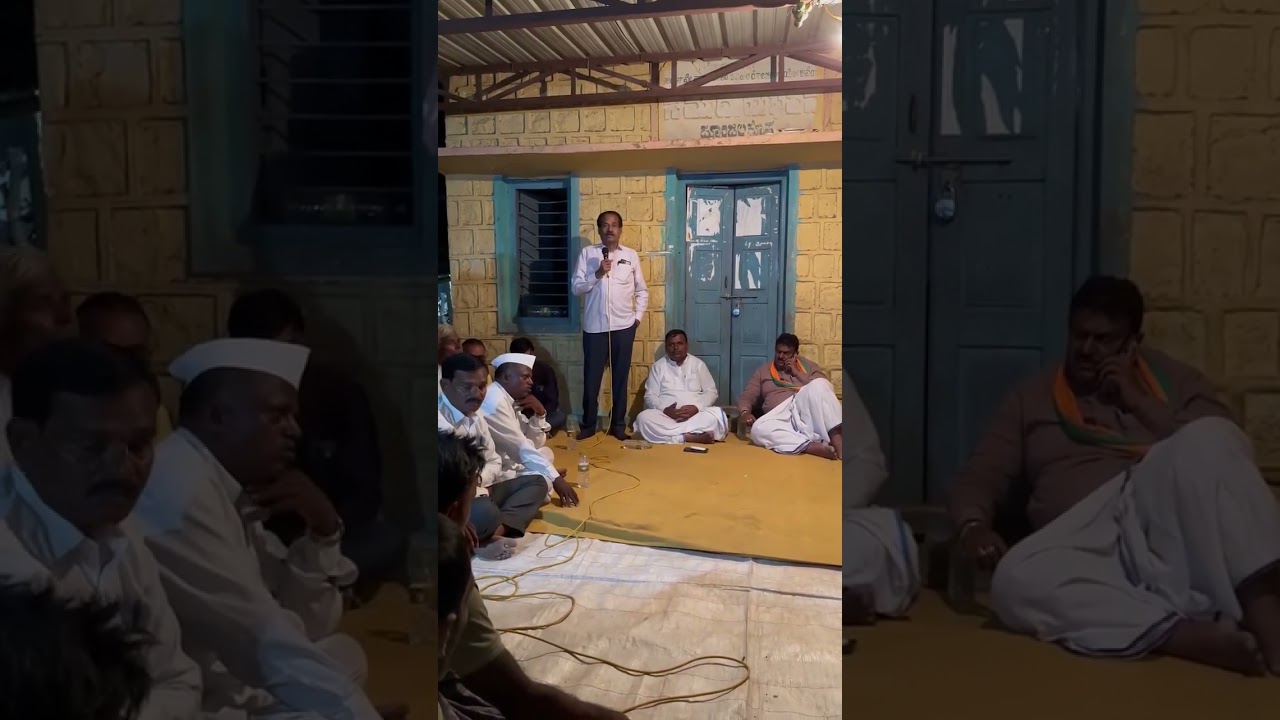 Junjalakoppa Village Preps for BJP Candidate Doddanagouda G Patil | Kushtagi Assembly Election Meet