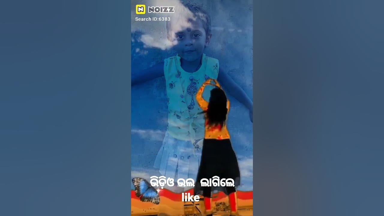 Baby Girl Ka Like And Share YouTube baby-girl-ka-like-and-share-youtube