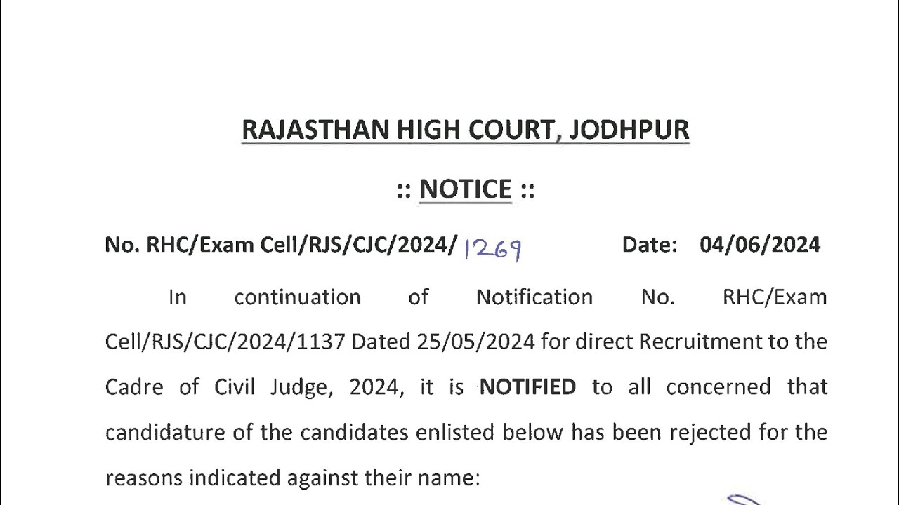 राजस्थान judiciary ! news regarding RJS Exam notification । candidature rejection list 