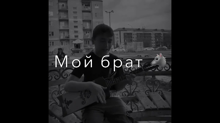 Желаю тебе верных я друзей 🐺 — Sanni.lo #чеченскиепесни #чечня #chechenmusic #саннило