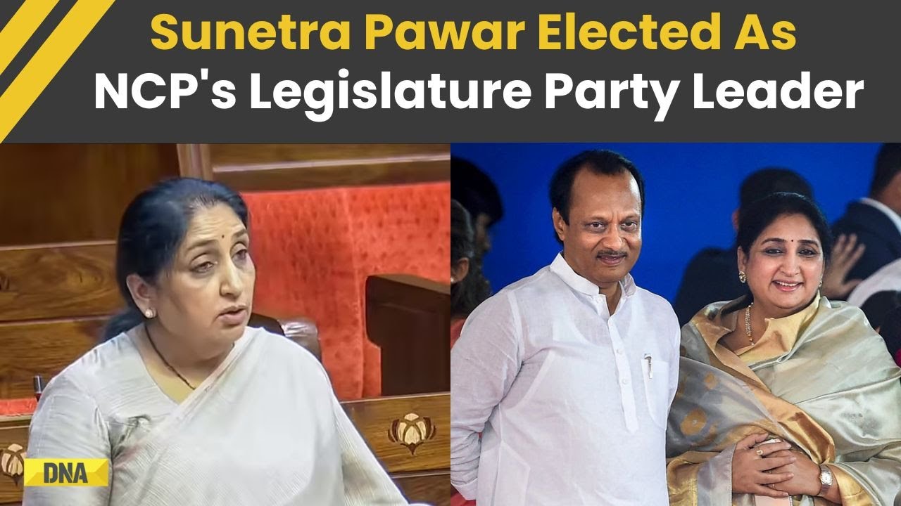 Ajit Pawar Death: Sunetra Pawar Chosen As NCP Legislature Party Leader After Ajit Pawar's Demise