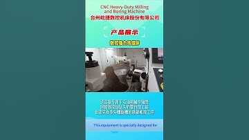 CNC High-Power Milling and Boring Machine #cnc #cncmachining#cnclathe