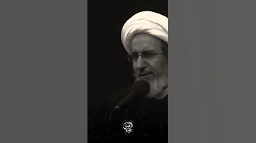 نـزع الـسـواد الشيخ حبيب الكاظمي 